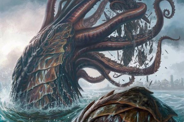 Kraken 20at