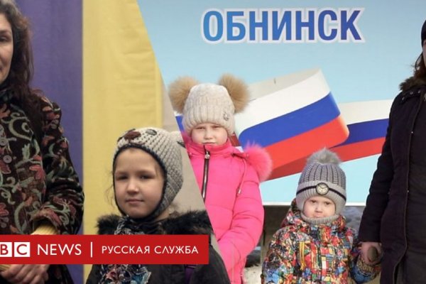 Кракен сайт в тор браузере