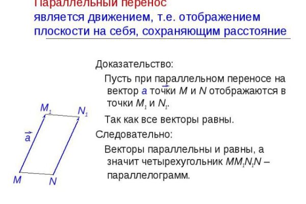 Зеркало kraken тор ссылка рабочее