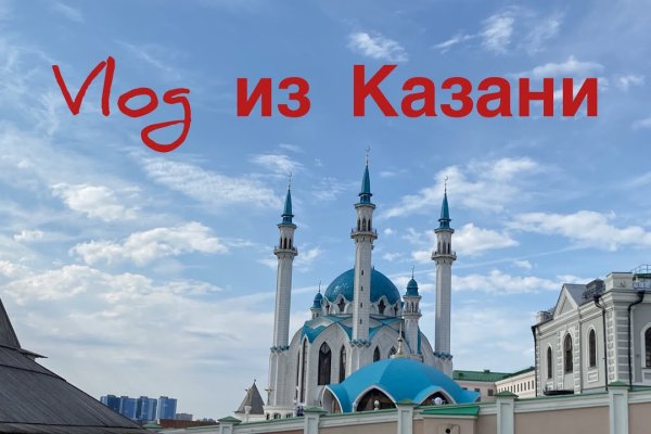 Кракен даркнет ссылка для тор