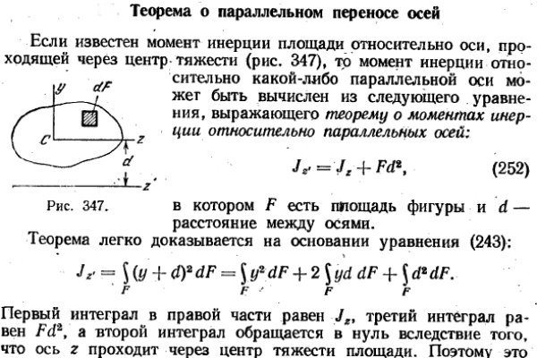 Кракен маркетплейс ссылка на сайт