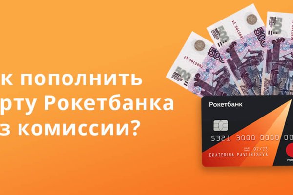 Кракен продажа наркотиков