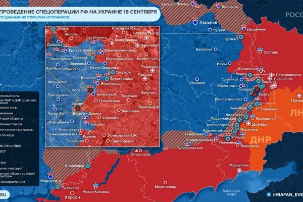 Кракен ссылка на тор официальная онион