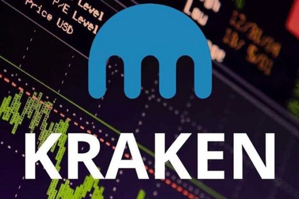 Рабочий сайт kraken