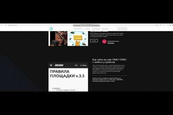 Ссылка на кракен тор kraken2 4aa337