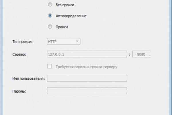 Кракен kr2web in