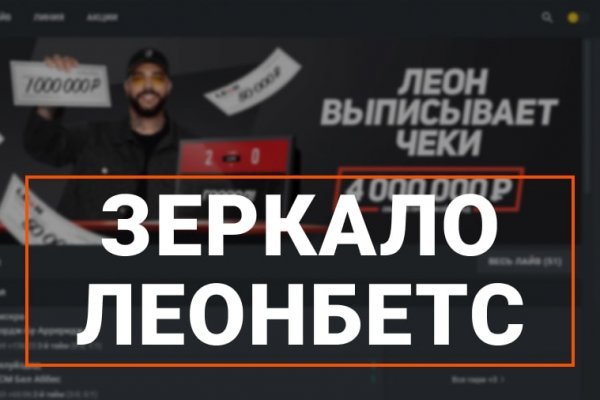 Ссылка кракен kr2web in